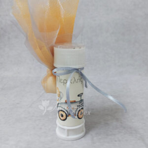 Μπομπονιέρα βάπτισης σαπουνόφουσκιες με θέμα retro αυτοκινητάκι.