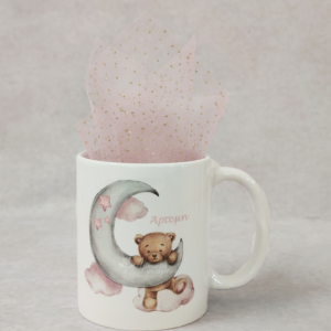 Μπομπονιέρα βάπτισης κούπα με θέμα αρκουδάκι για κορίτσι.