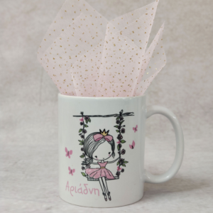 Μπομπονιέρα βάπτισης κούπα με θέμα Little Princess.