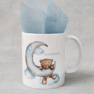 Μπομπονιέρα βάπτισης κούπα με θέμα αρκουδάκι για αγόρι.