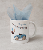 Μπομπονιέρα βάπτισης κούπα με θέμα αυτοκινητάκι