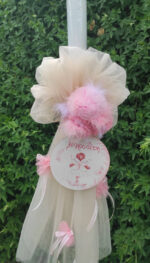 Λαμπάδα βάπτισης με θέμα νεράιδα σε ξύλινο εκτυπωμένο διακοσμητικό με το όνομα του μωρού.