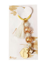 New Product
