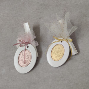 Προσκλητήριο - μπομπονιέρα γάμου - βάπτισης κεραμικό χωνευτό με κωνσταντινάτο από χρυσό καθρέφτη plexi glass.