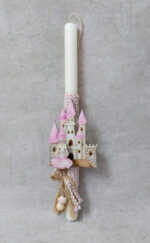 Χειροποίητη πασχαλινή λαμπάδα διακοσμημένη με σχοινιά, χάντρες και τρισδιάστατο ξύλινο με θέμα πριγκίπισσα.