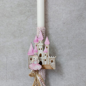 Χειροποίητη πασχαλινή λαμπάδα διακοσμημένη με σχοινιά, χάντρες και τρισδιάστατο ξύλινο με θέμα πριγκίπισσα.