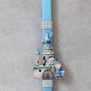 Χειροποίητη πασχαλινή λαμπάδα διακοσμημένη με σχοινιά και τρισδιάστατο ξύλινο με θέμα ιππότης.