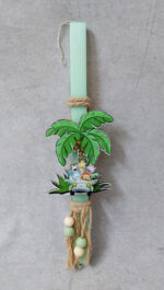 Χειροποίητη πασχαλινή λαμπάδα διακοσμημένη με σχοινιά, χάντρες και τρισδιάστατο ξύλινο με θέμα Safari.