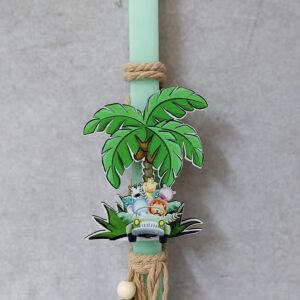 Χειροποίητη πασχαλινή λαμπάδα διακοσμημένη με σχοινιά, χάντρες και τρισδιάστατο ξύλινο με θέμα Safari.