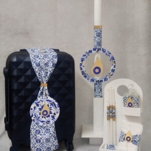 Πακέτο βάπτισης για αγόρι με θέμα μάτι με μοτίφ από λευκές και μπλε αποχρώσεις.