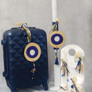 Πακέτο βάπτισης για αγόρι με θέμα μάτι σε χρυσές και μπλε αποχρώσεις.