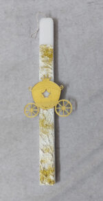 Χειροποίητη πασχαλινή λαμπάδα διακοσμημένη με γκλιτερ και άμαξα από χρυσό καθρέφτη plexiglass.