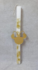 Χειροποίητη πασχαλινή λαμπάδα διακοσμημένη με  αλυσίδα στρας, γκλιτερ και Μίνυ από χρυσό καθρέφτη plexiglass.