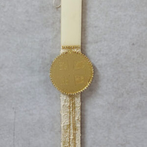 Χειροποίητη πασχαλινή λαμπάδα διακοσμημένη με  αλυσίδα στρας, γκλιτερ και  κωνσταντινάτο από χρυσό καθρέφτη plexiglass.