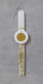 Χειροποίητη πασχαλινή λαμπάδα διακοσμημένη με  αλυσίδα στρας, γκλιτερ και κεραμικό χωνευτό με κωνσταντινάτο από χρυσό καθρέφτη plexiglass.