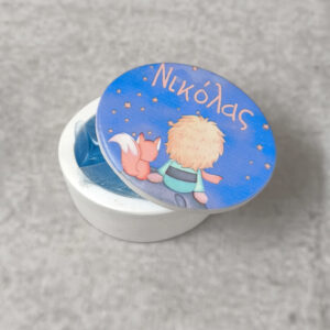 Μπομπονιέρα βάπτισης εκτυπωμένη κεραμική μπιζουτιέρα με θέμα Μικρός Πρίγκιπας.