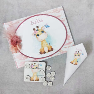 Θεματική πρόταση βάπτισης με θέμα καμηλοπάρδαλη.