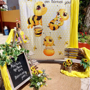 Στολισμός βάπτισης με θέμα μέλισσα.