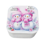 New Product