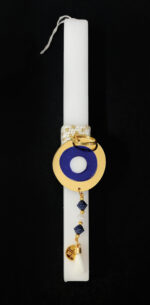 Χειροποίητη πασχαλινή λαμπάδα διακοσμημένη με σχοινί και μπρελόκ μάτι από plexiglass με χάντρες, φούντα και κωνσταντινάτο.