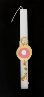 Χειροποίητη πασχαλινή λαμπάδα διακοσμημένη με σχοινί και μπρελόκ μάτι από plexiglass με χάντρες, φούντα και κωνσταντινάτο.