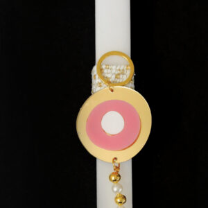 Χειροποίητη πασχαλινή λαμπάδα διακοσμημένη με σχοινί και μπρελόκ μάτι από plexiglass με χάντρες, φούντα και κωνσταντινάτο.