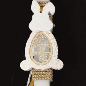 Χειροποίητη πασχαλινή λαμπάδα διακοσμημένη με κεραμικό λαγουδάκι, χρυσό σχοινί και κορδέλες