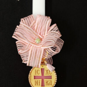 Χειροποίητη πασχαλινή λαμπάδα διακοσμημένη με υφασμάτινο φιόγκο με χάντρα και μπρελόκ κωνσταντινάτο από χρυσό καθρέφτη πλέξι γκλας με στρας.