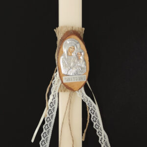 Χειροποίητη πασχαλινή λαμπάδα διακοσμημένη με ξύλινη εικόνα Παναγία - Χριστός, δαντέλα και σχοινί.