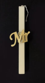 Χειροποίητη πασχαλινή λαμπάδα διακοσμημένη με σχοινί και το "Mr" από χρυσό καθρέφτη πλέξι γκλας.