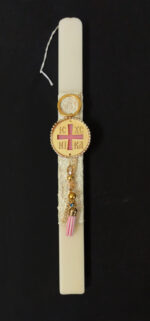 Χειροποίητη πασχαλινή λαμπάδα διακοσμημένη με σχοινί και μπρελόκ κωνσταντινάτο από plexiglass με στρας, χάντρες, δερμάτινη φούντα και ματάκι.