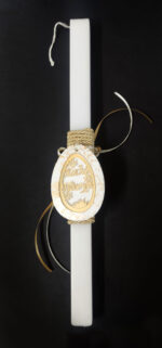 Χειροποίητη πασχαλινή λαμπάδα διακοσμημένη με κεραμικό αυγό με ευχές, χρυσό σχοινί και κορδέλες