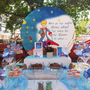 Στολισμός βάπτισης με θέμα Μικρός Πρίγκιπας