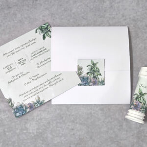 Προσκλητήριο βάπτισης με θέμα παχύφυτα