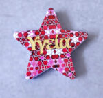 Κεραμικό Αστέρι Λάμψης Διακοσμητικό Γούρι με ένα στοιχείο plexiglass