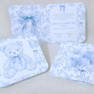 TOILE DE JOUY ΠΡΟΣΚΛΗΣΗ ΔΙΠΤΥΧΟ  ΑΡΚΟΥΔΑΚΙ ΓΑΛΑΖΙΟ