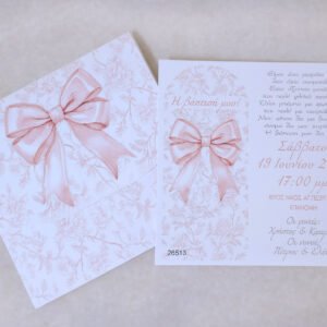 TOILE DE JOUY ΦΑΚΕΛΟΣ ΚΟΥΤΙ ΠΡΟΣΚΛΗΣΗ ΡΟΖ