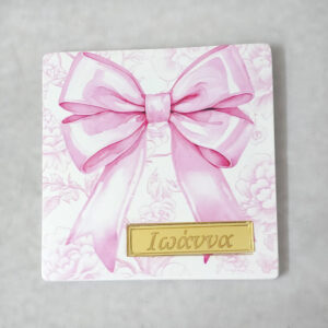 ΚΕΡΑΜΙΚΟ ΣΟΥΒΕΡ ΜΕ ΕΚΤΥΠΩΣΗ ΦΙΟΓΚΟ ΡΟΖ TOILE DE JOUY ΜΕ PLEXIGLASS ΧΑΡΑΓΜΕΝΟ ΟΝΟΜΑ