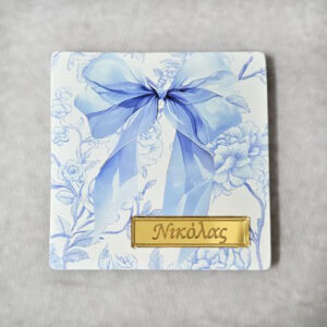 ΚΕΡΑΜΙΚΟ ΣΟΥΒΕΡ ΜΕ ΕΚΤΥΠΩΣΗ ΦΙΟΓΚΟ ΜΠΛΕ TOILE DE JOUY ΜΕ PLEXIGLASS ΧΑΡΑΓΜΕΝΟ ΟΝΟΜΑ