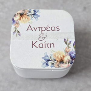 Κεραμική μπιζουτιέρα γάμου με εκτύπωση με σχέδιο και ονόματα